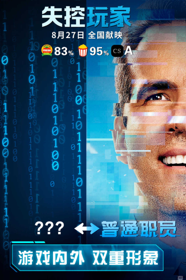 20220507173815639723.png