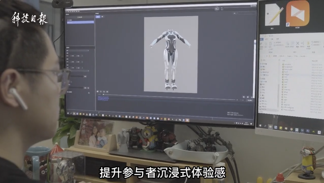 微信图片_20220627135132.png