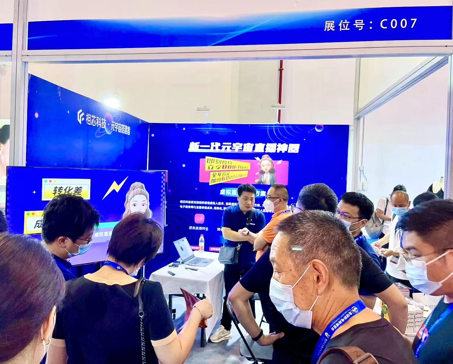 微信图片_20220629110753.jpg