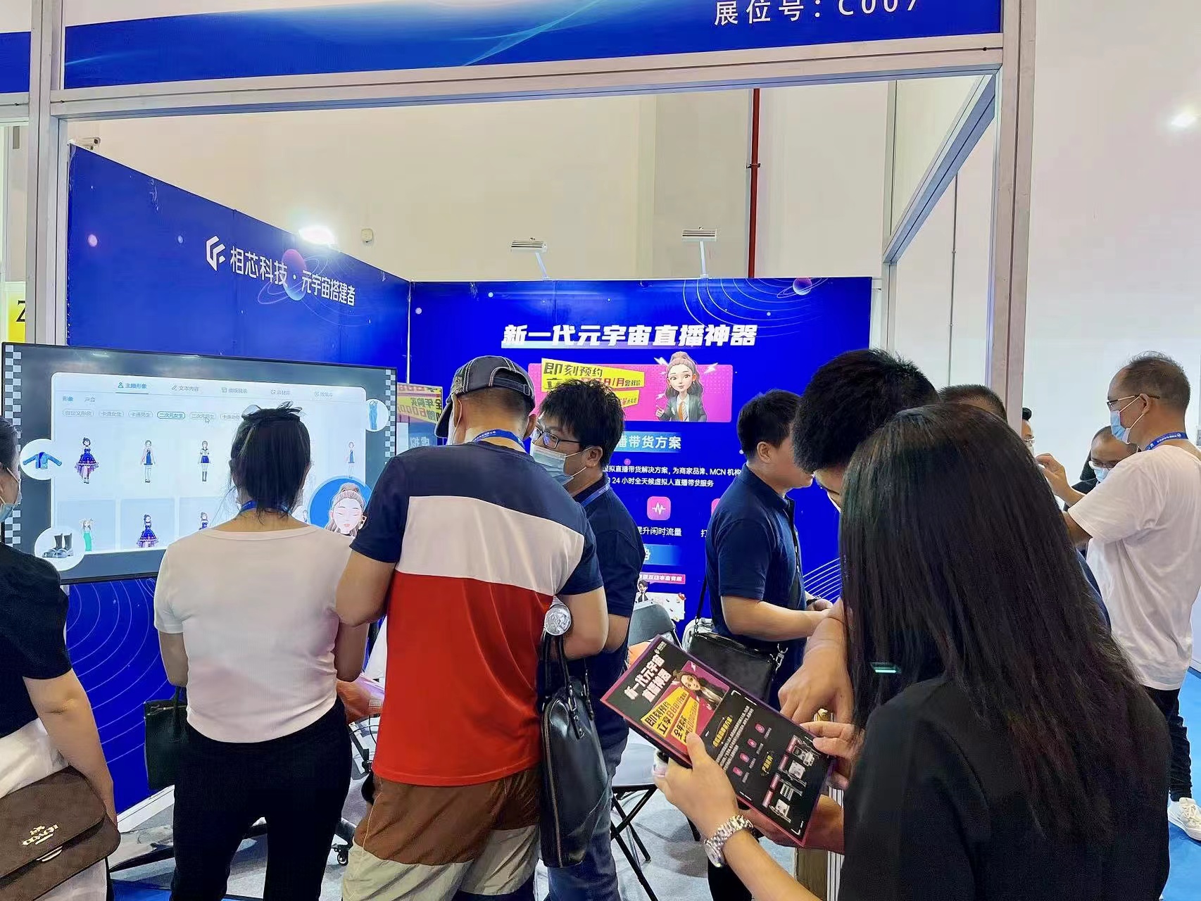 微信图片_20220629173406.jpg
