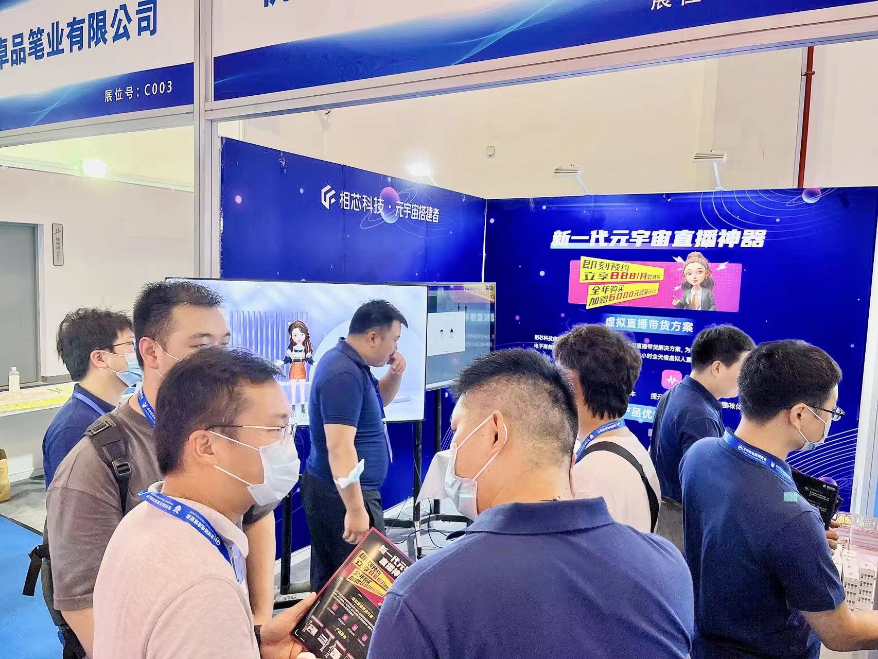 微信图片_20220629173409.jpg