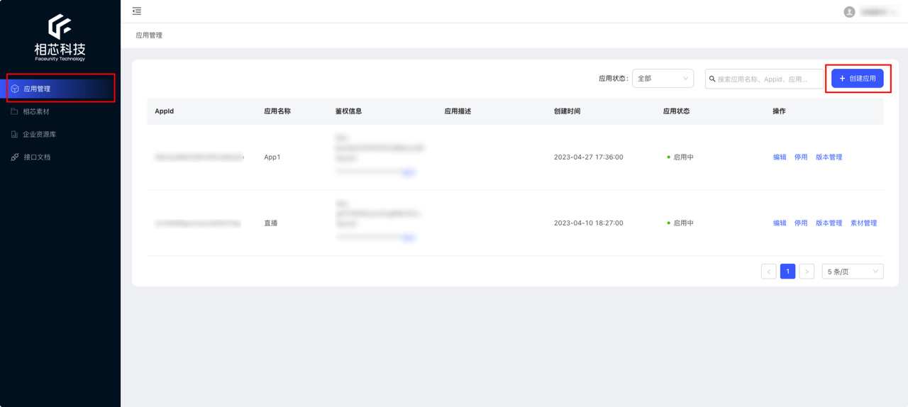 f936ba9655e6dbf70e815651cf88907e__fallback_source=1&height=1280&mount_node_token=NUqydlke8oUB6wx5S31czZLOnPc&mount_point=docx_image&policy=equal&width=1280.png