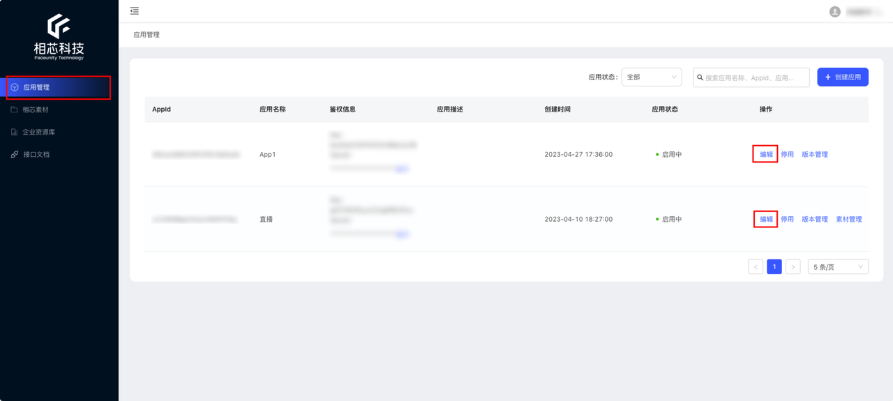 e34fc2f552177f4749206d3b8262c6d5__fallback_source=1&height=1280&mount_node_token=KkPqdmB48oem3bxUXxzc7CzFndg&mount_point=docx_image&policy=equal&width=1280.png