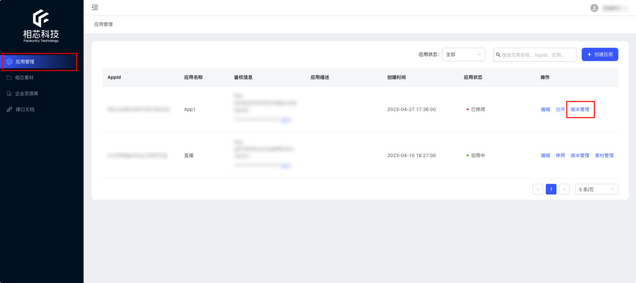 7103f192d3b610559882b9854c778596__fallback_source=1&height=1280&mount_node_token=OkB4d7zH4o6rp8xThhPc4gw8nOU&mount_point=docx_image&policy=equal&width=1280.png