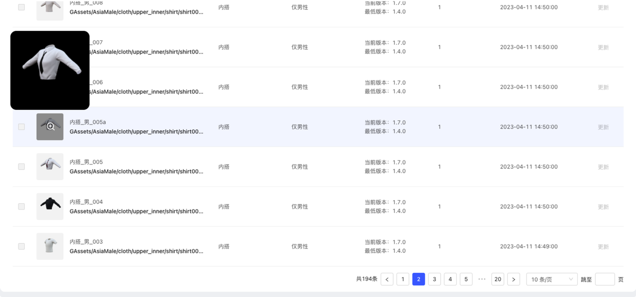 f2d7543d38190e881b70c6df156c1f9f_c67e9793-f77b-4ab9-a0a5-ff791f8b9247.png