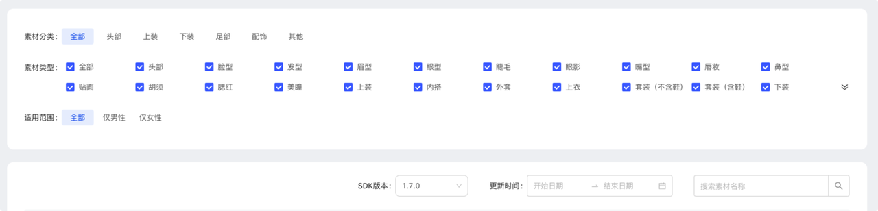 bf12808cc2558ac8e8af0c8b1e74fb00_7d755a48-a23a-4d96-afaf-17c5e7cb242f.png