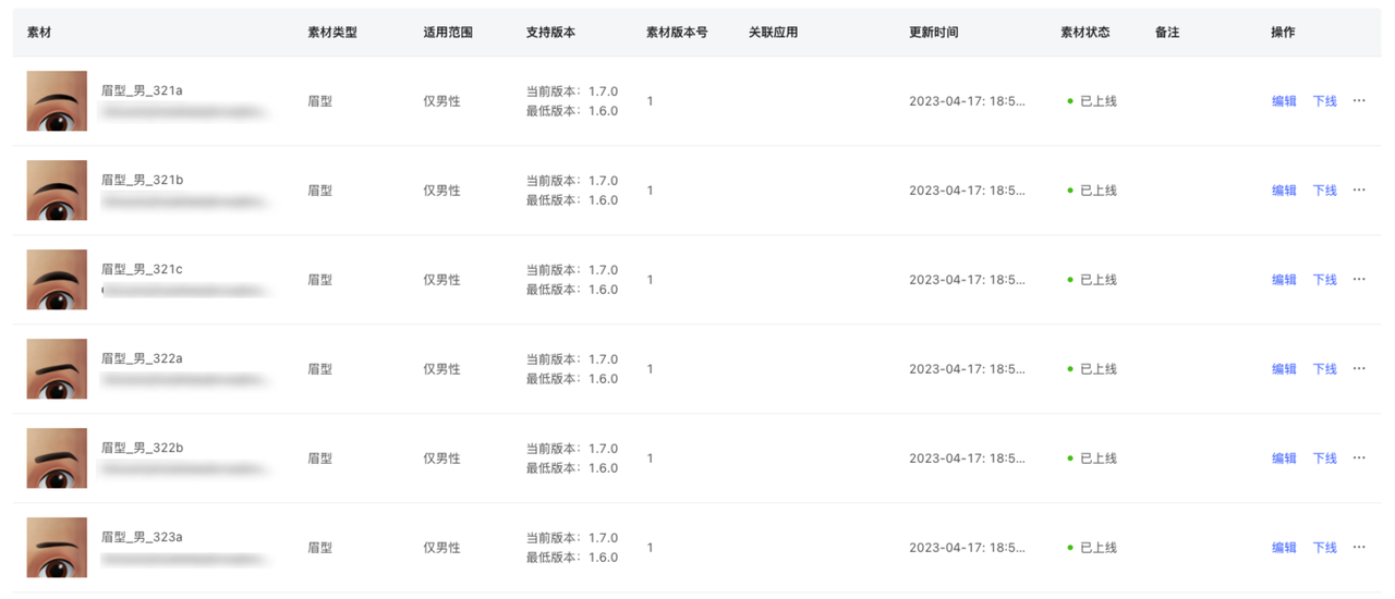 3a5fe0d4ba1221f7d861a1f31b643213_d1ad4b22-60d4-49cb-9d9b-954fbace7936.png
