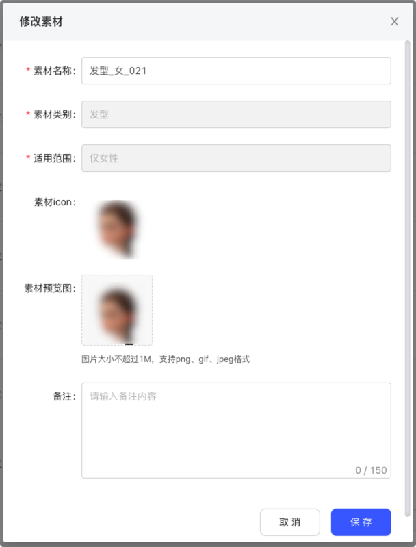 c461eaa3dca8e81ce4855b8f149dcec4_f68b9eb6-9268-4b6d-9c25-e6242c2c11a7.png